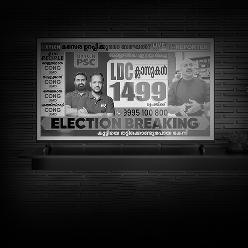 Black and white image of a television screen showing a commercial, produced by The Branding Company, focused on LDC classes and election-style visuals.